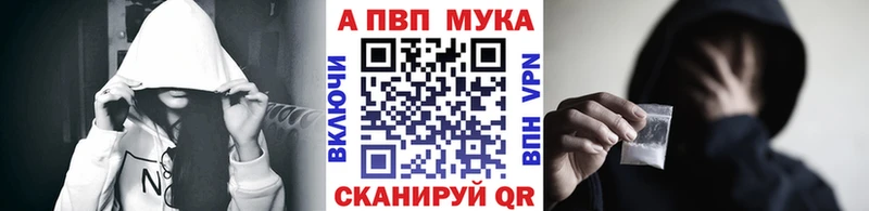 Купить закладку Сосновоборск ГАШ COCAIN Мефедрон