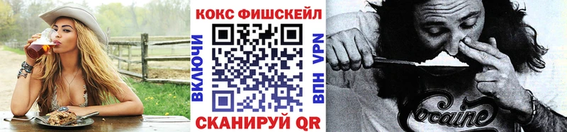 наркота  Сосновоборск  COCAIN 98% 