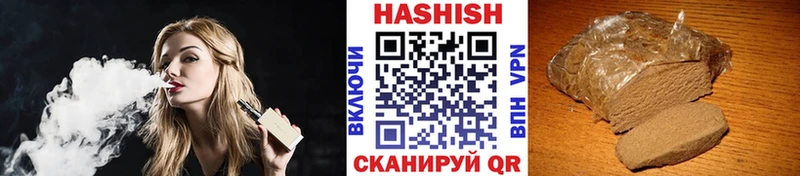 ГАШ Premium Сосновоборск