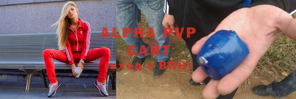 амф Арсеньев