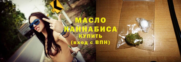 экстази Армянск