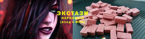 амф Арсеньев