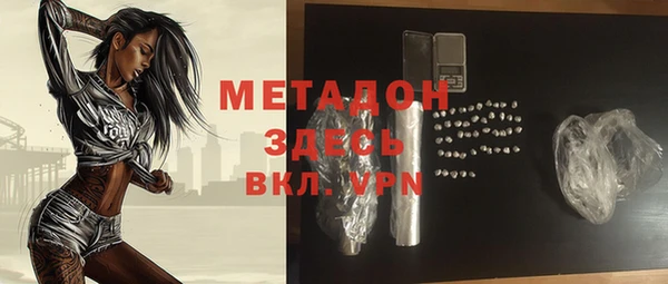 дмт Аркадак