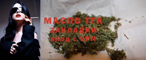 амф Арсеньев
