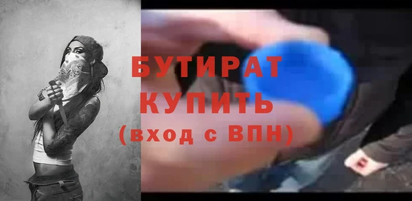 амф Арсеньев