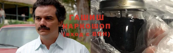 экстази Армянск