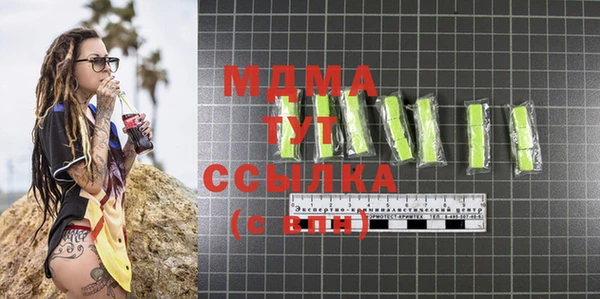 дмт Аркадак