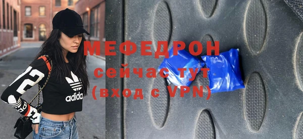 дмт Аркадак