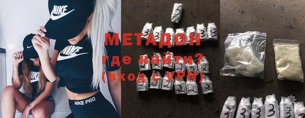 дмт Аркадак