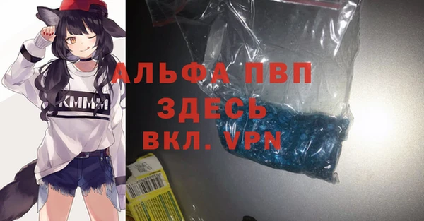 экстази Армянск