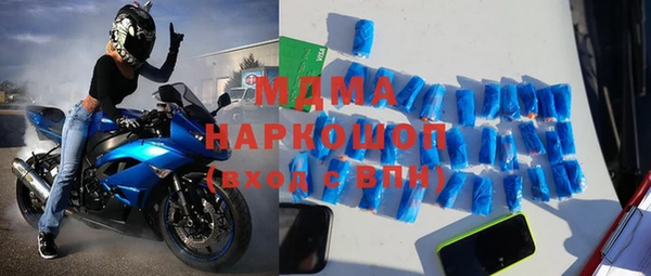 дмт Аркадак