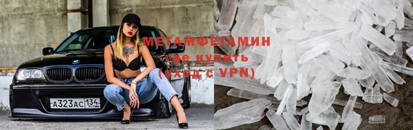 дмт Аркадак