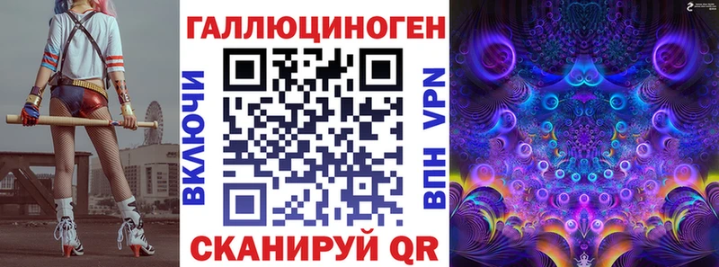 что такое наркотик  OMG ТОР  Псилоцибиновые грибы прущие грибы  Сосновоборск 